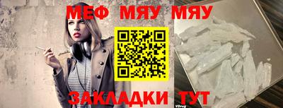 альфа пвп Сертолово