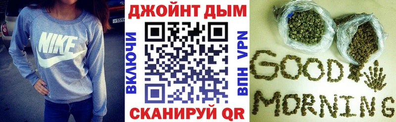 ОМГ ОМГ сайт  Белебей  Шишки марихуана THC 21% 